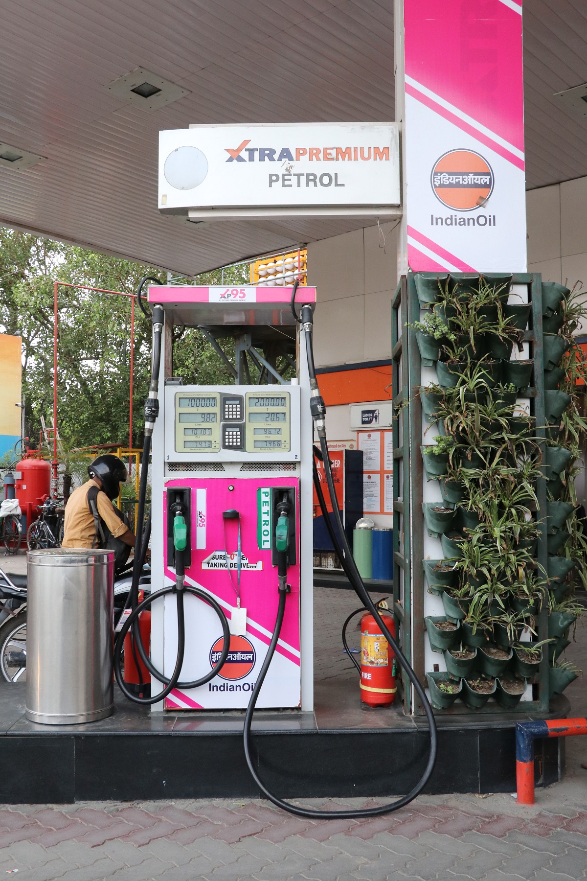 IndianOil - Paschim Vihar, New Delhi